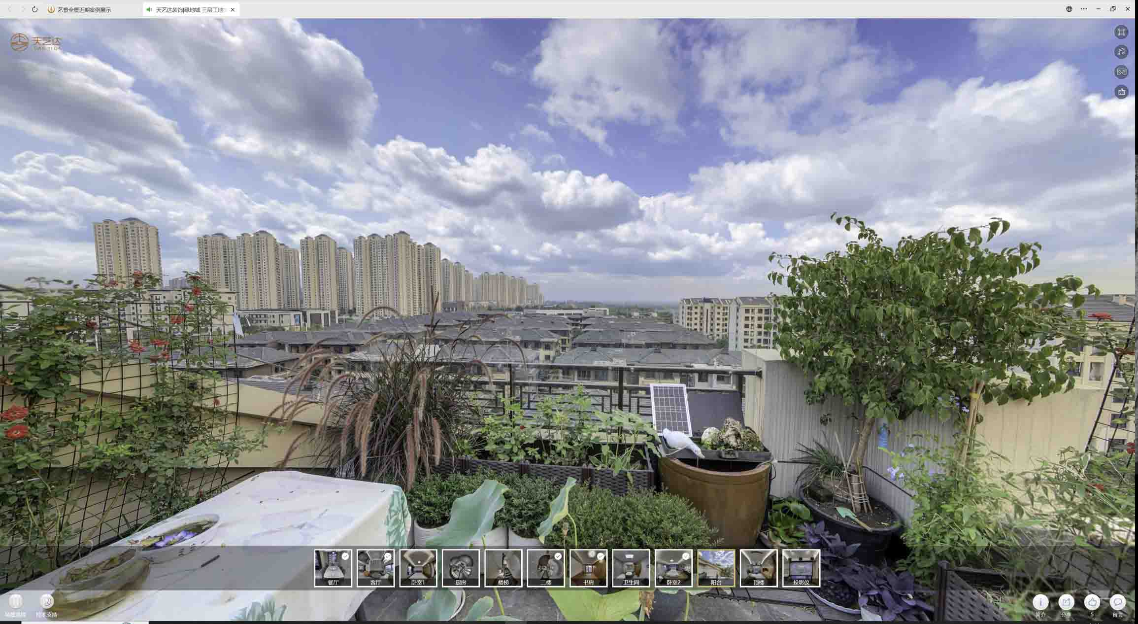 香坊喻德江陶瓷馆